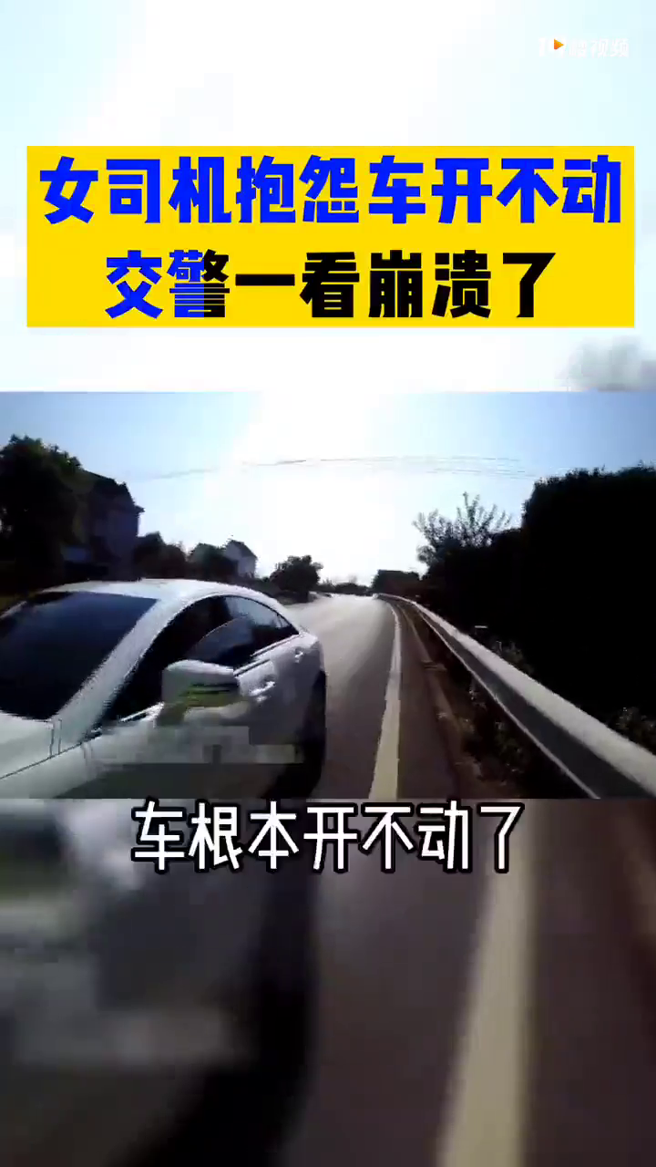 ƽ��Ů˾���Խ�����˵"��������"�����������������