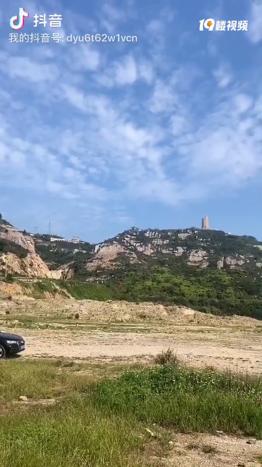 ������ʯ���Թ۲׺�