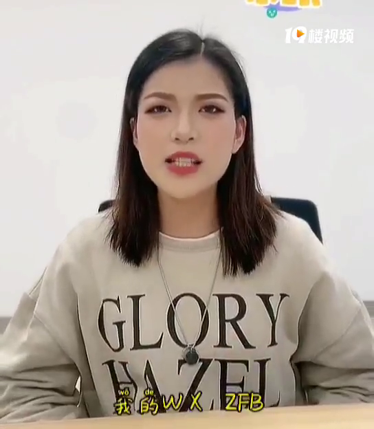 �Ͽ��ж���ƭ�ӱ������ڻ�����