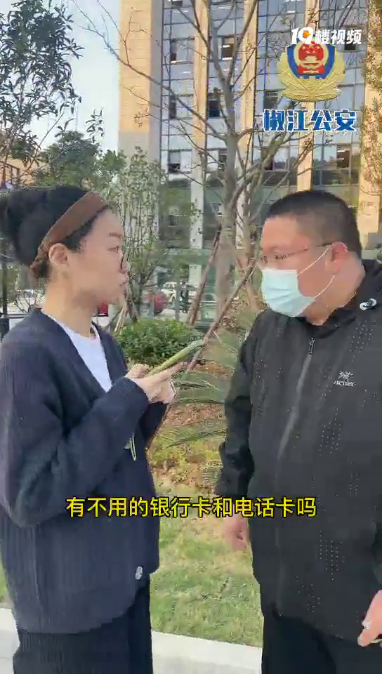 �Ͽ��ж���ƭ�ӱ������ڻ�����