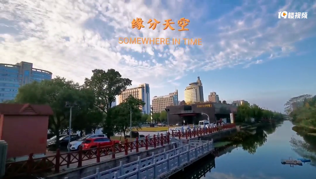 ����ʱ�ֵ�����㳡