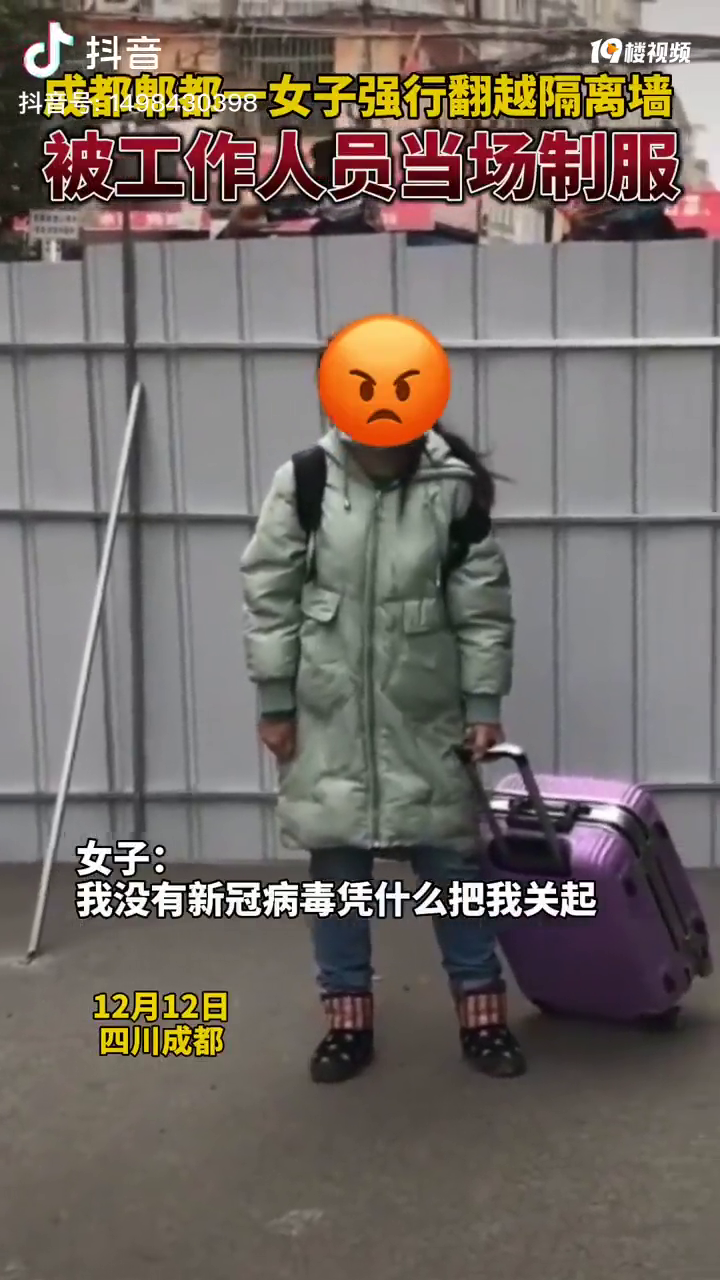 û¹ڲƾʲôҪ롱ۯһŮӷǽˡ