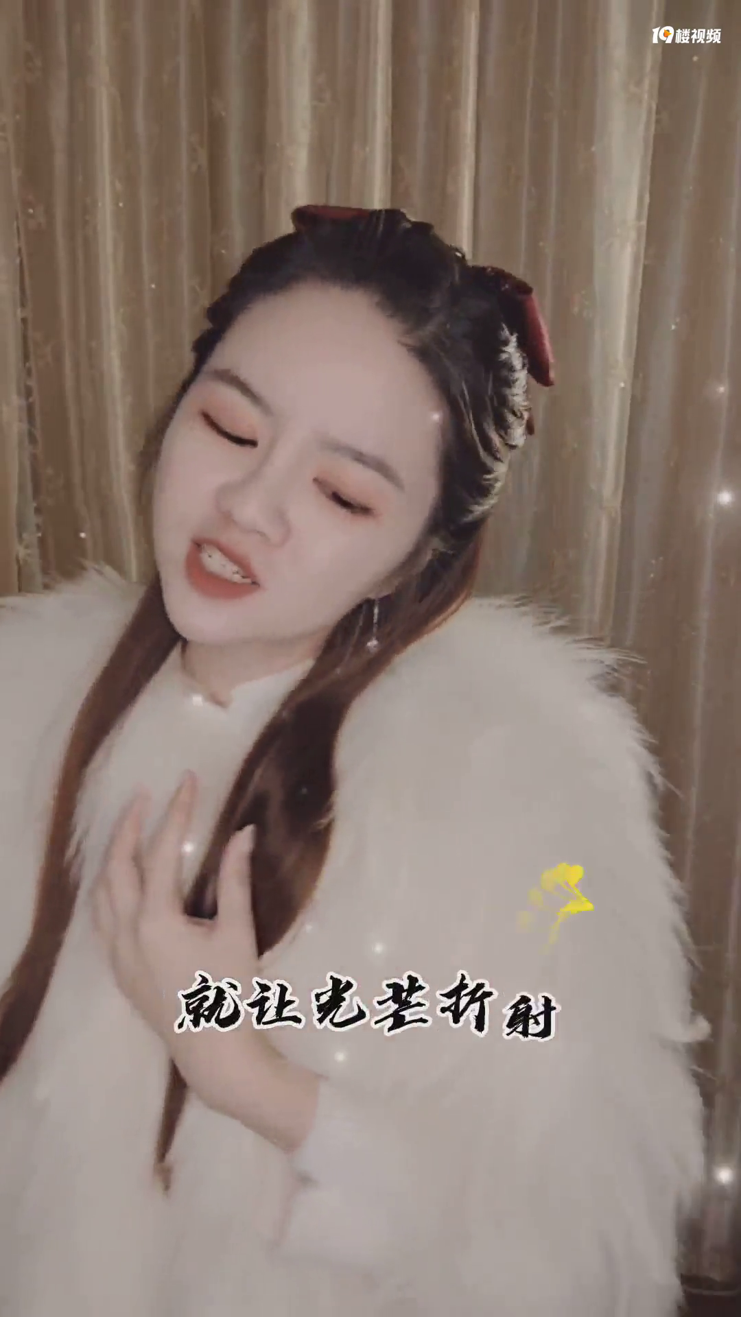 ��ԸЯ��ӭ����