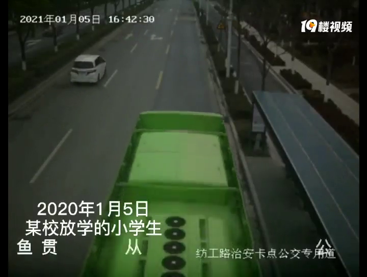 ����һСѧ������·��ײ�� ���������һ��Ҫ�����ԼҺ��ӣ�