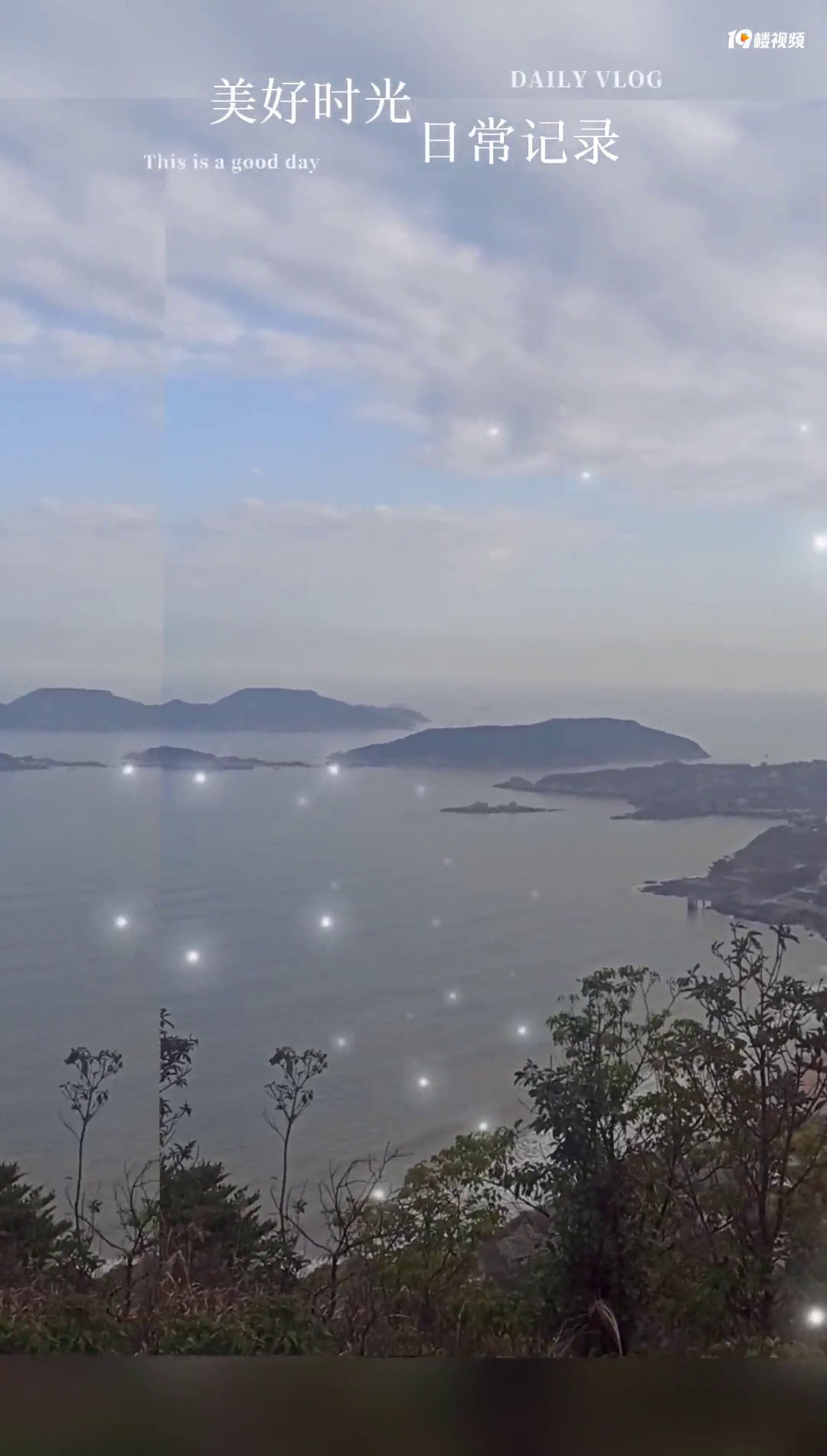 ����ɽ��֮�ϣ��羰����е���