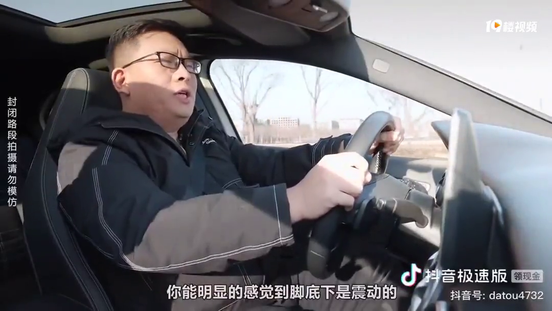 ���۵���ʻƷ����ô�� Ϊʲô����˻���ô�ࣿ