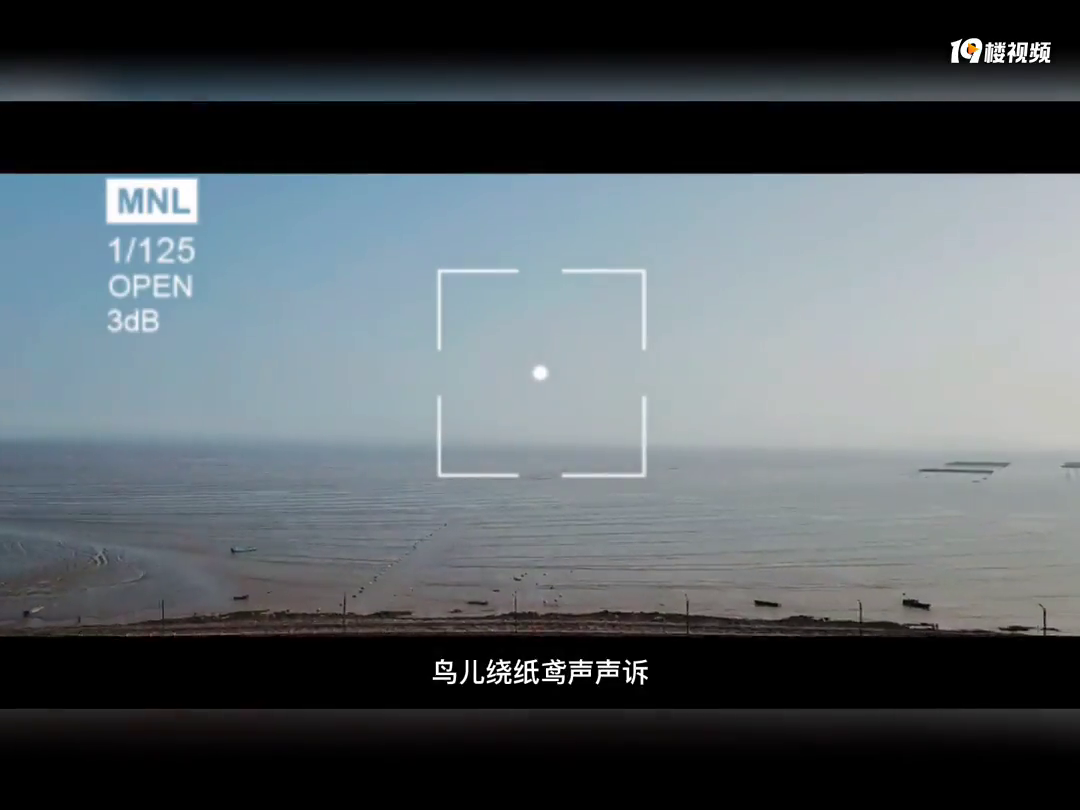 ͷ�Ÿ۰�ɳ�幫԰