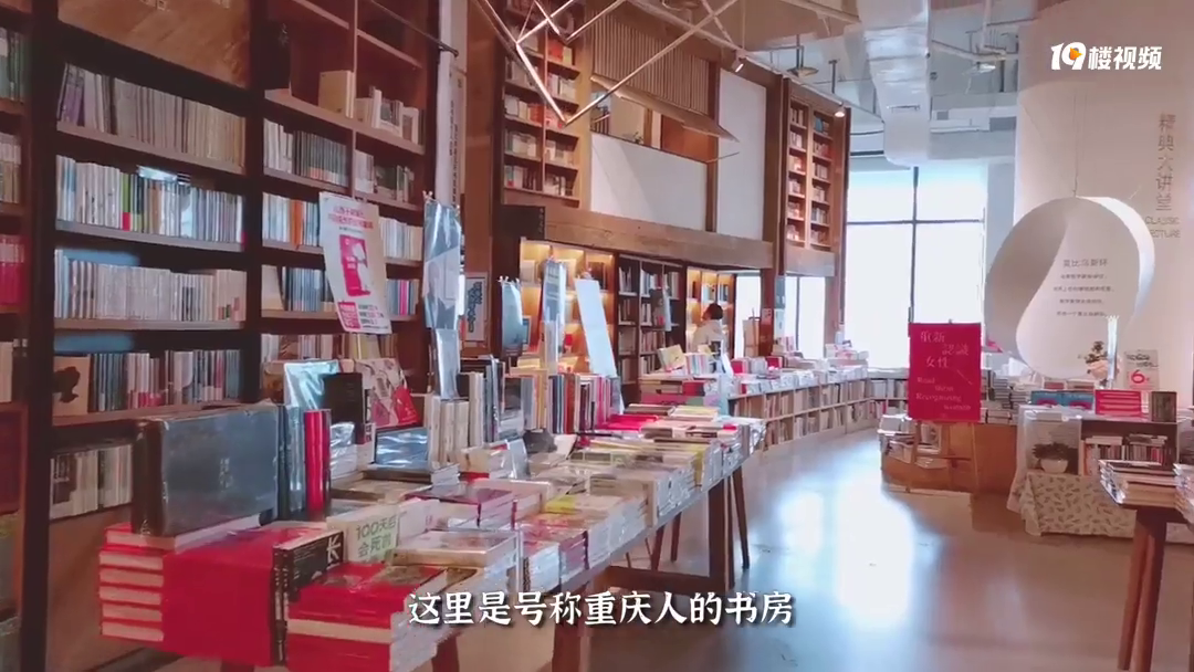 发现两个适合阴雨天打卡的地方