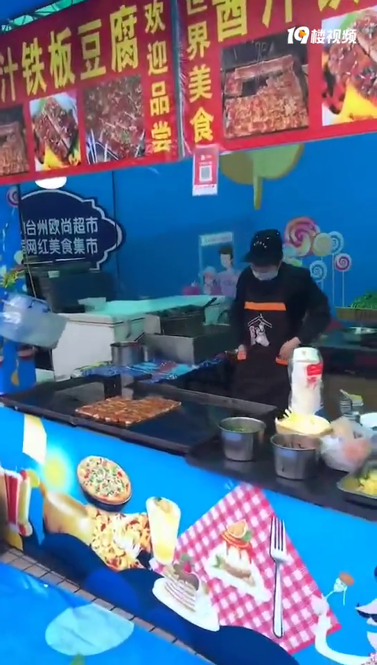 ŷ������Ҳ��������ʳ��