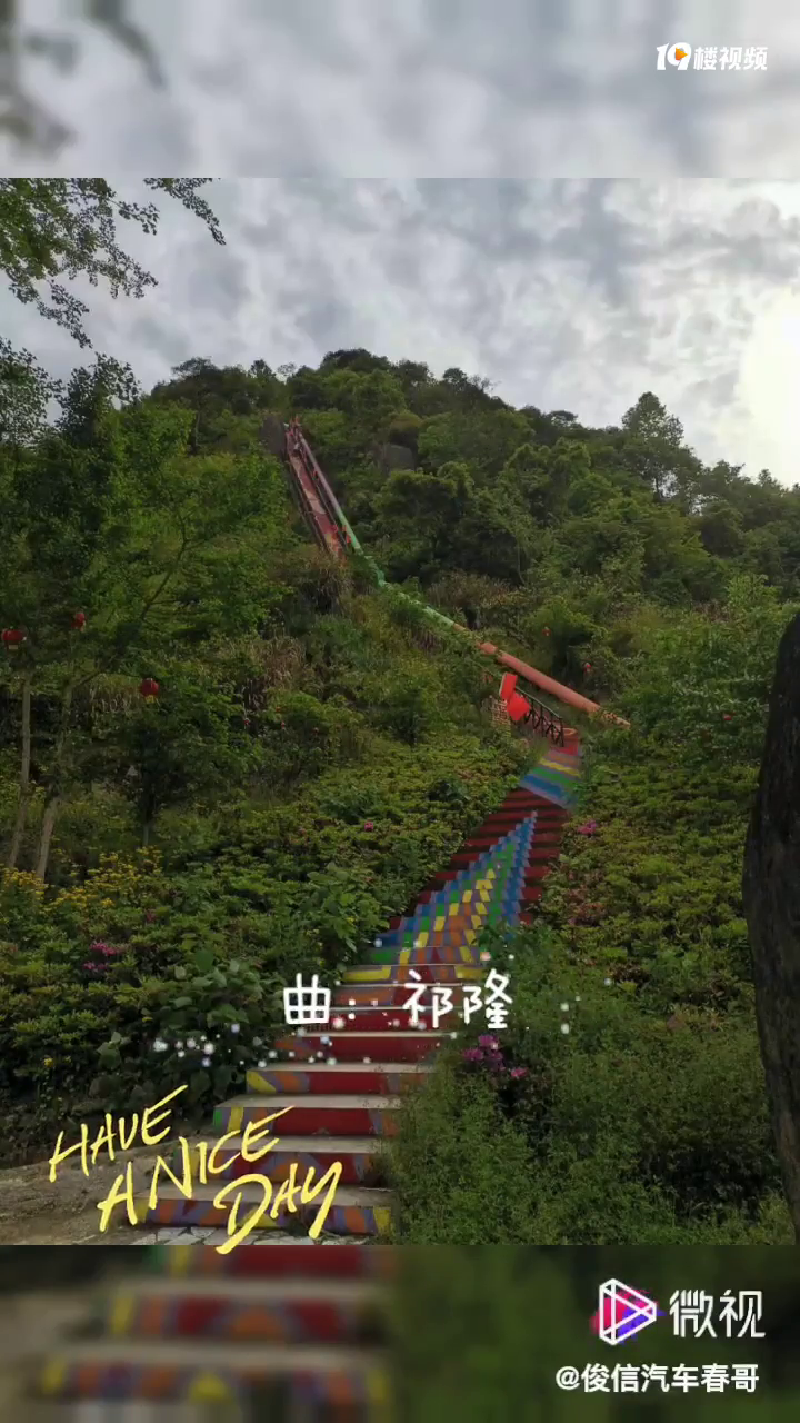 ��Ϫ���Ϻ�������