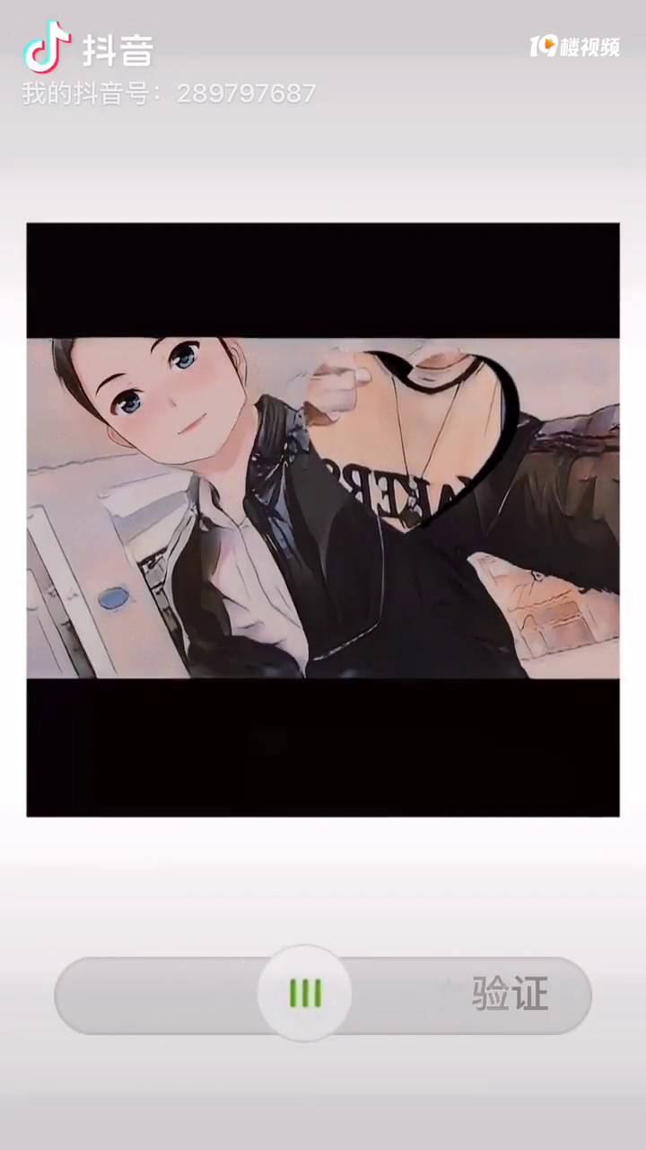 ϣ����λһ��Ŭ��һ��׷���Ҹ�����