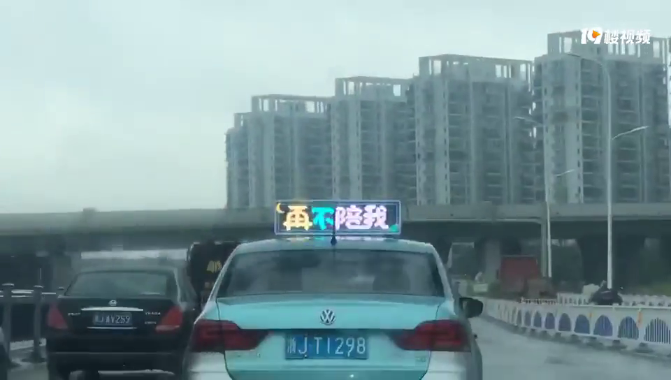 ������һ��ͯ�ڣ�����ϵĳ��⳵Ҳ���˵��ƵĹ��