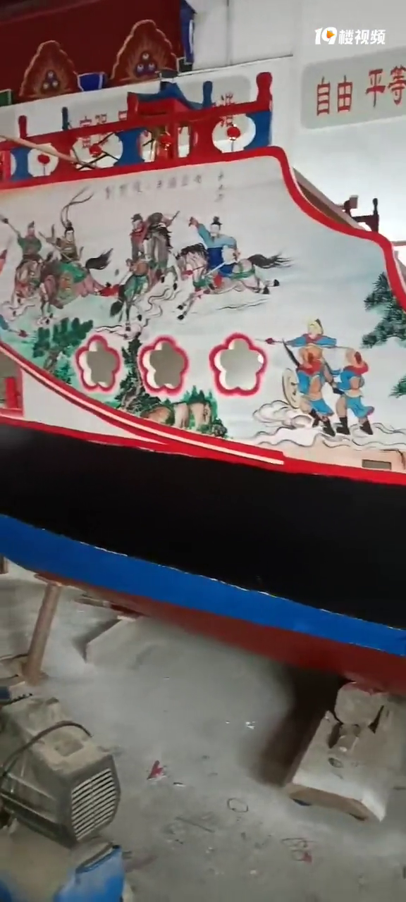 �ʹ���Ĵ�����ڽ����У����ľ߹�ģ���ȴ�ʱ������