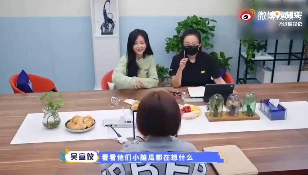 吴宣仪现在的说话风格是不是越来越像杨幂了?特别是这个怼粉