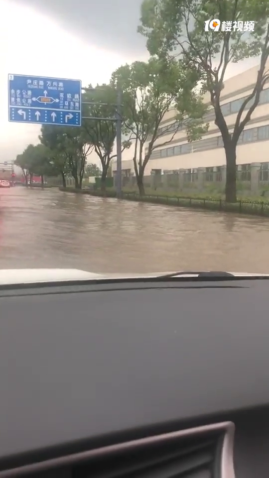 �����Ƽ��������ˮ