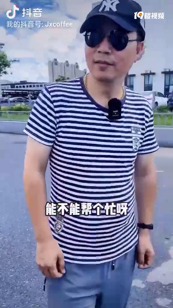 �򿨼��˶��ֳ�����ݣ�