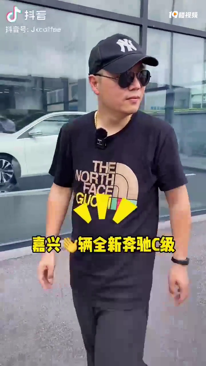 ����˵���������¿�C���Ѿ����꣡