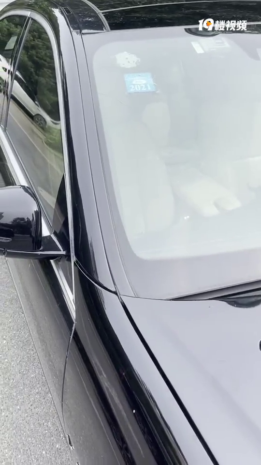 ���粣������ �������޲���