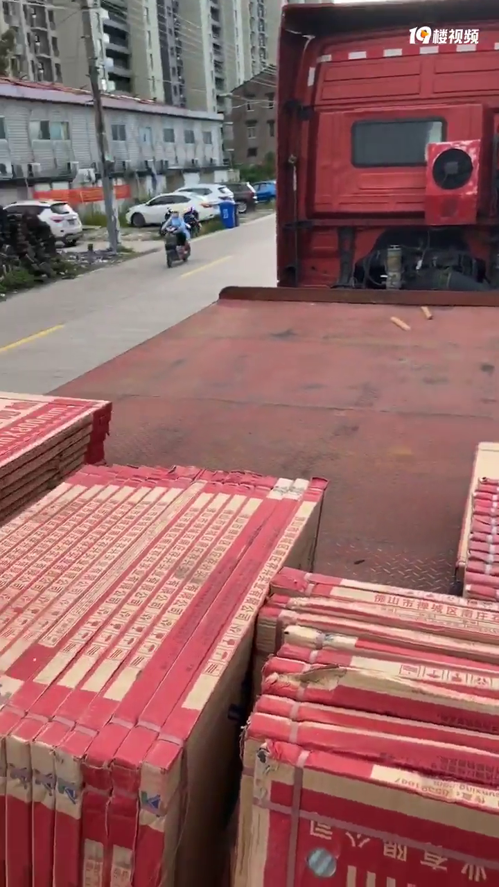 �����ذ�ש���ְҵ�������Ѫ��Ǯ