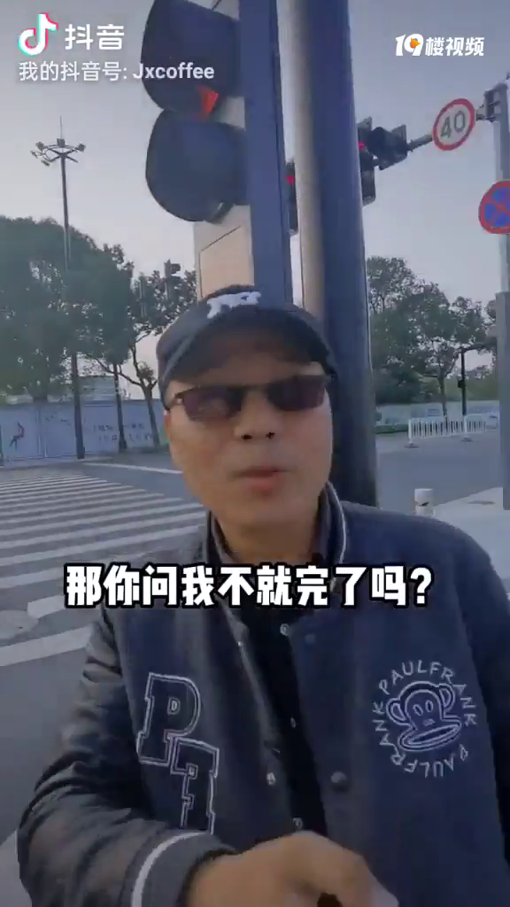 �й�糵��Щ��λ�б�Ҫ������һ�칤��16Сʱ��ÿСʱ15Ԫ