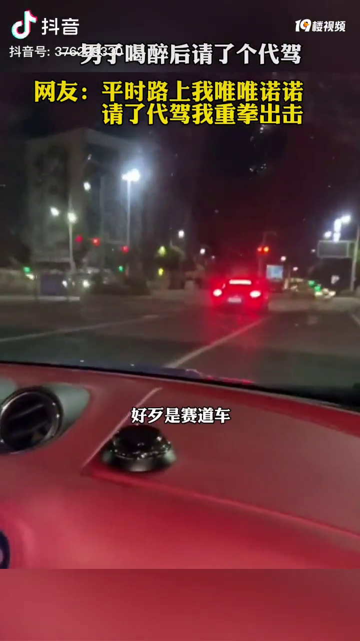 ƽʱ·����ΨΨŵŵ�����˸���������ȭ����