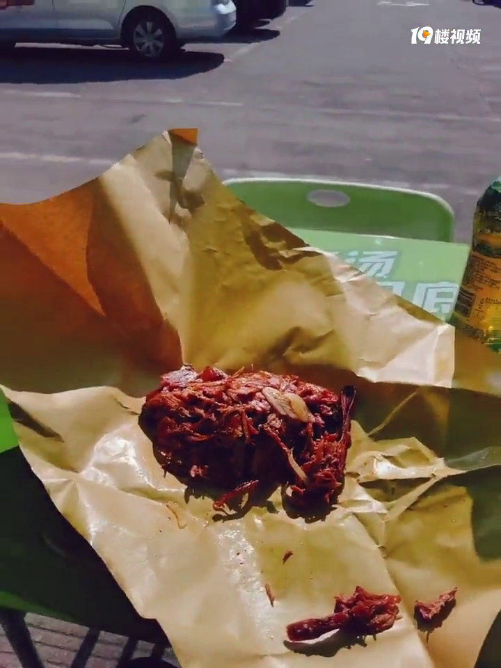 ���ִ����˺Ѽ����̫���ˣ���ʣ��Ѽ����һ�����