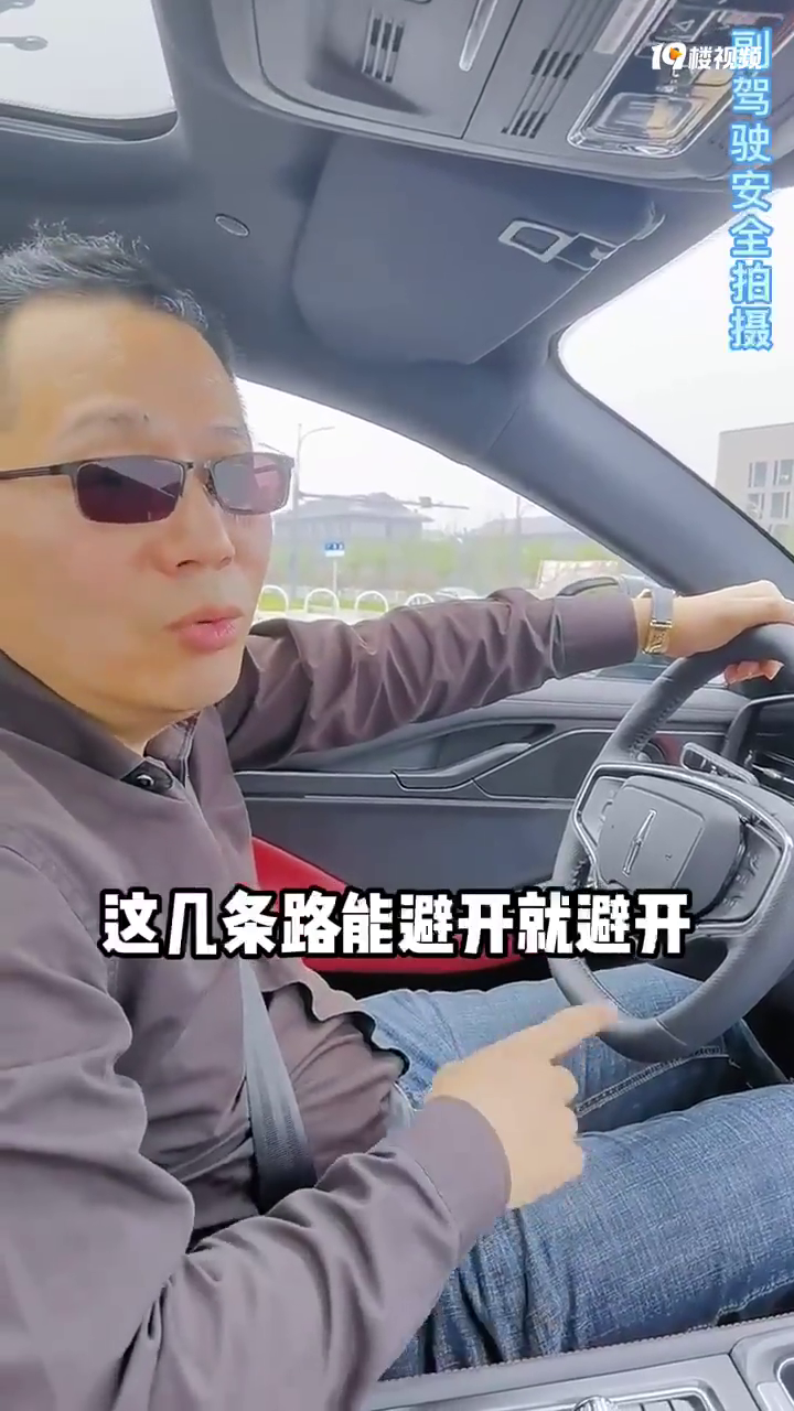 ������·ɶʱ���Ǹ�ͷ�����⼸��·�����߷�ǧ����ߣ�һ����Ϳ��