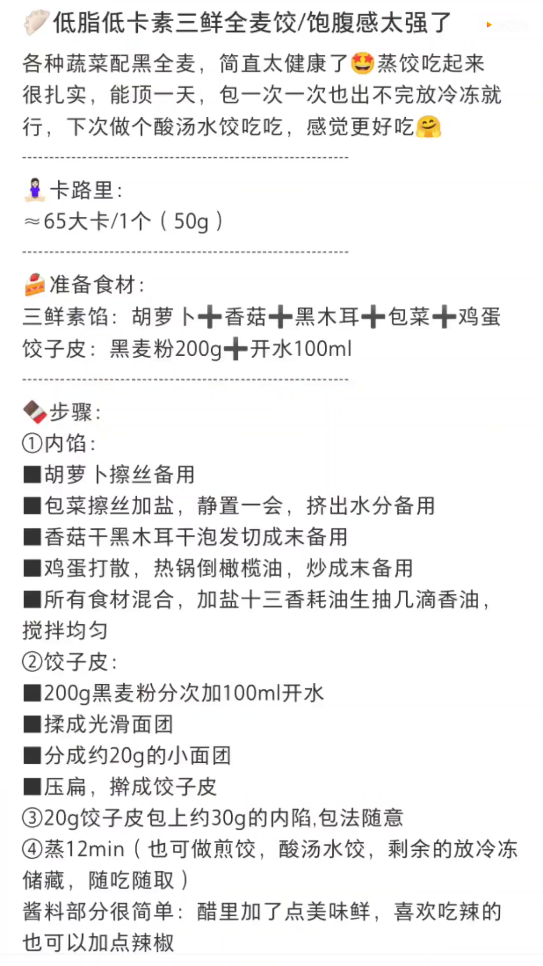 ÿ��Լ60�󿨵�ȫ�������ʽ���