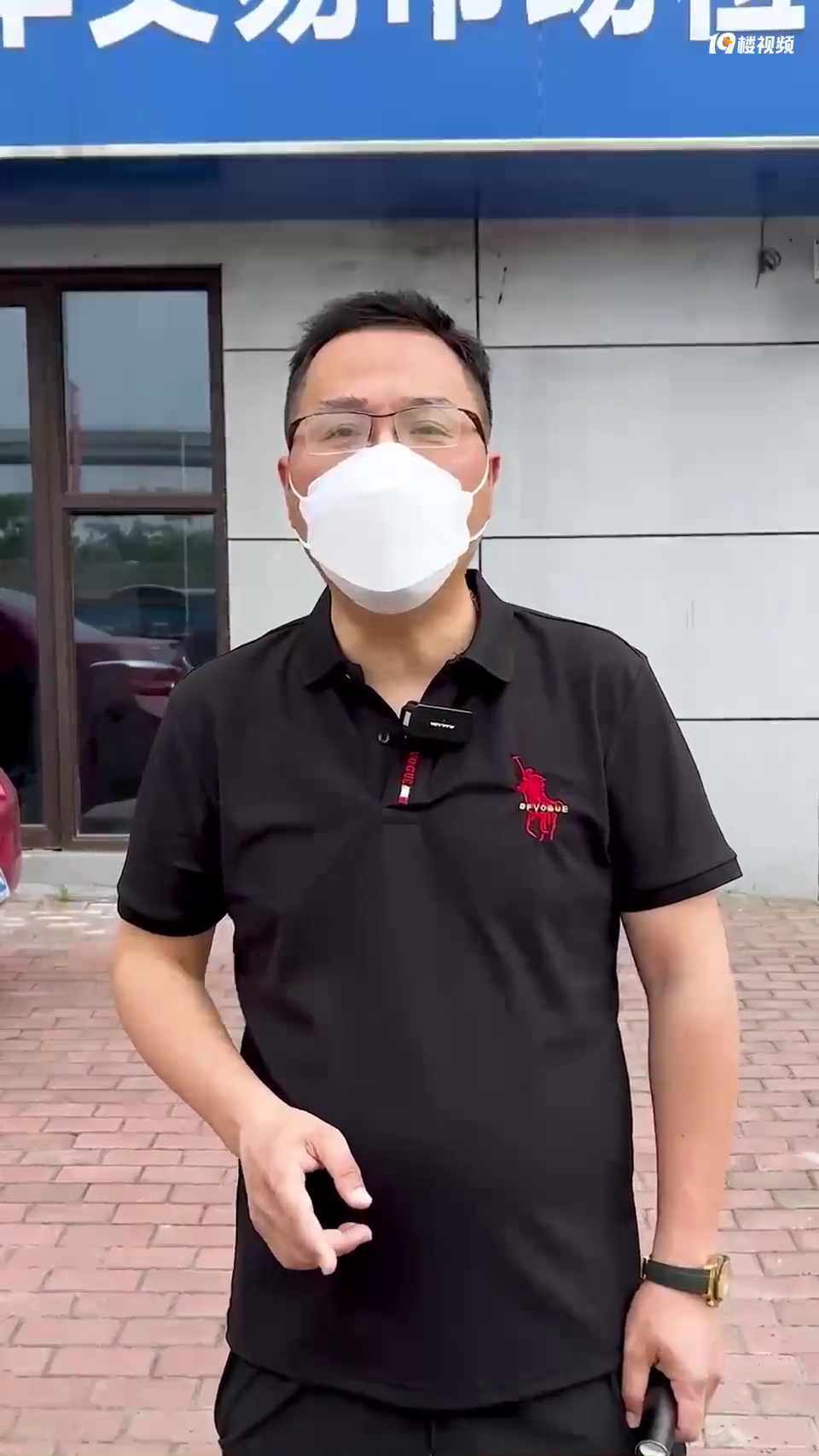 ����������ó԰���ֳ��г������ܵ�2�ڣ����ճ��ı��