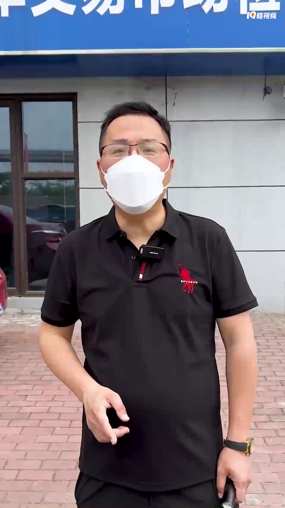 ����������ó԰���ֳ��г������ܵ�1�ڣ���ˮ���ı��