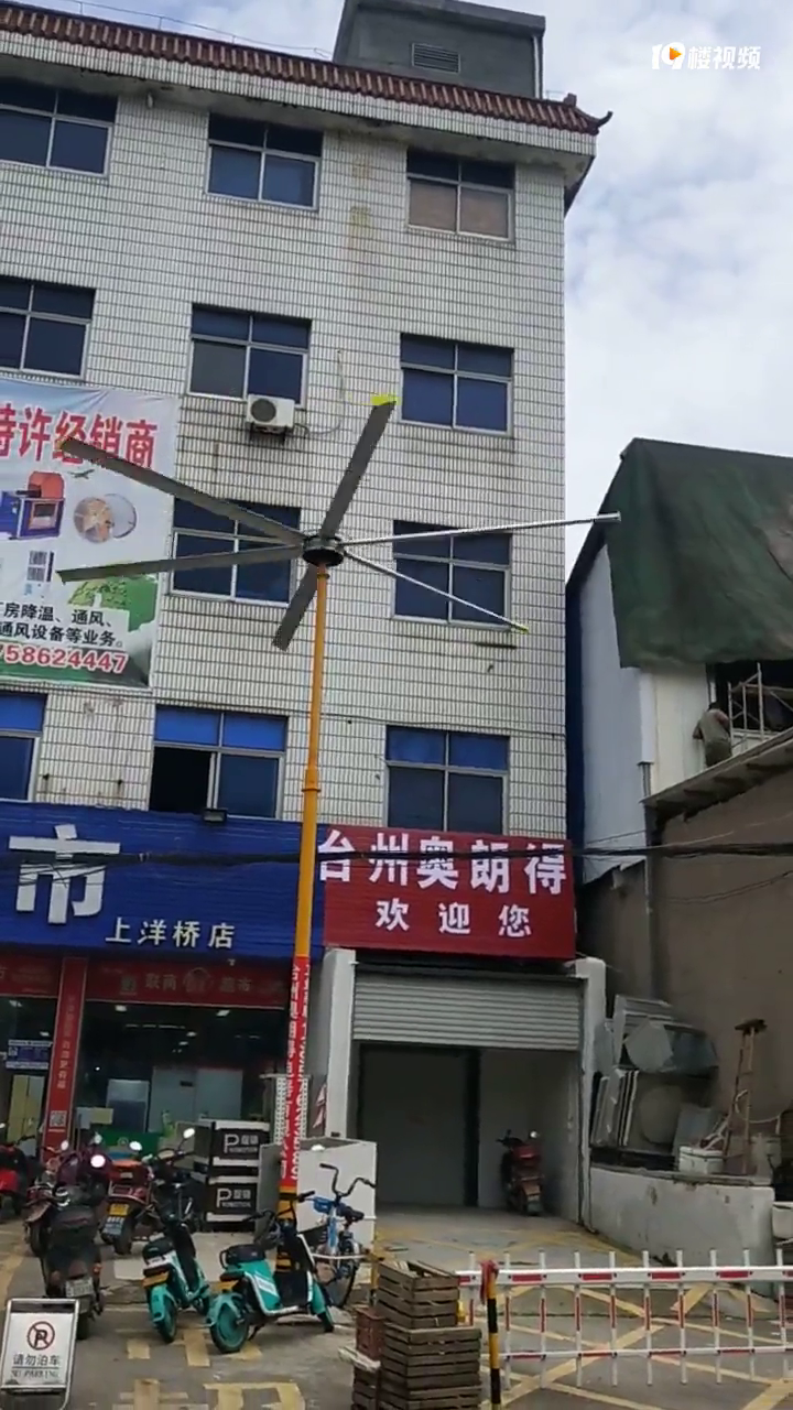 ���Ǹ�ʲô�ģ�������˵���ڷ���