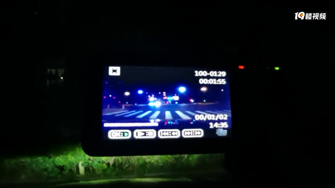 �����ƿ�������̫�����ˣ��������·�ڲ���ײ������