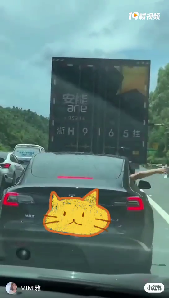 ��˹���ȵ��Լ����ָ��Լ���ˮ