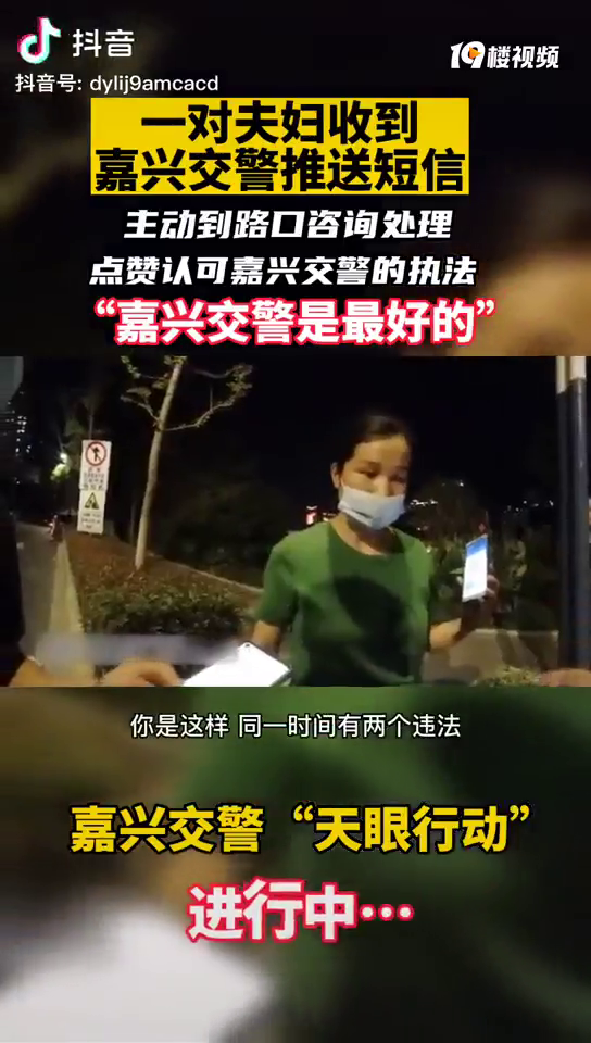 �����ж�������ˣ����˱�����������ȥ��ѯ���˽�����