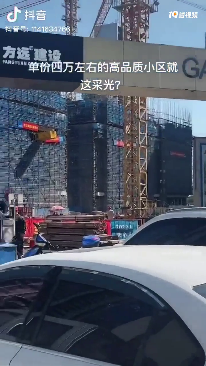 �����������Ʒ��С���Ĳɹ⣿