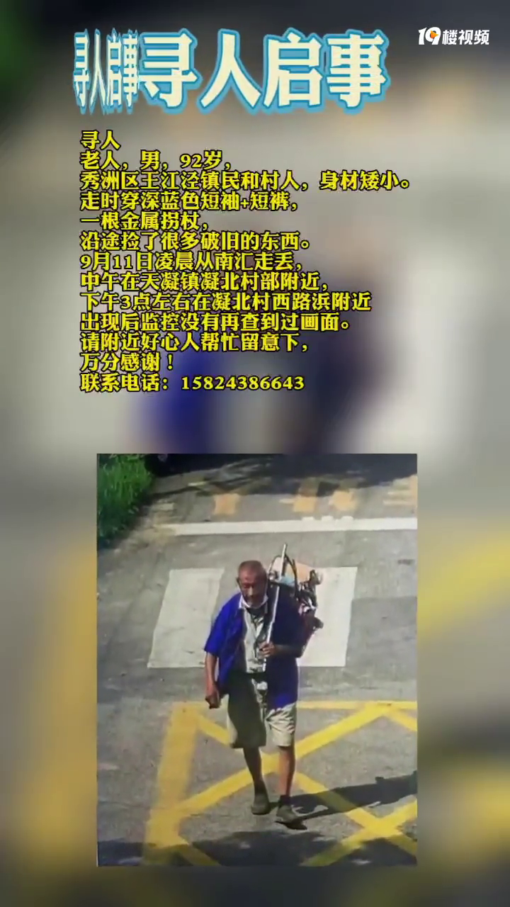 ����Ѱ�ˣ�үү�߶��� �ֳֽ������� ������ɫ����+��ɫ�̿�