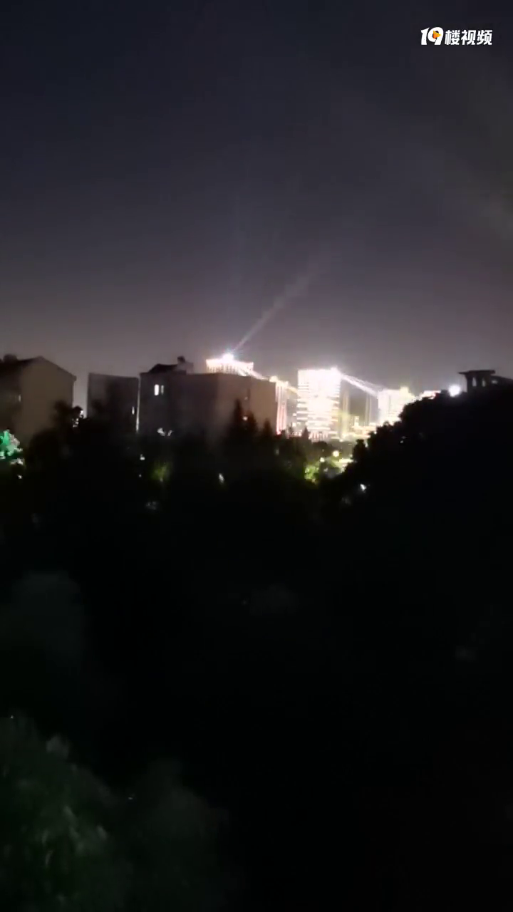 �˺ӹ㳡20:00�޹����� �ƹ��������ò���ѧ��ѧϰ�˰���