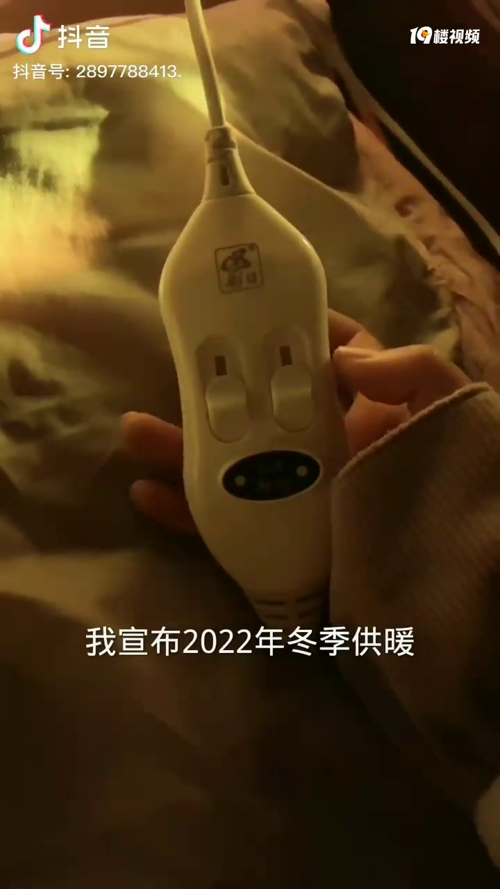 2022�����̺������ʽ ��ʽ��ʼ�����Ƕ�����û��