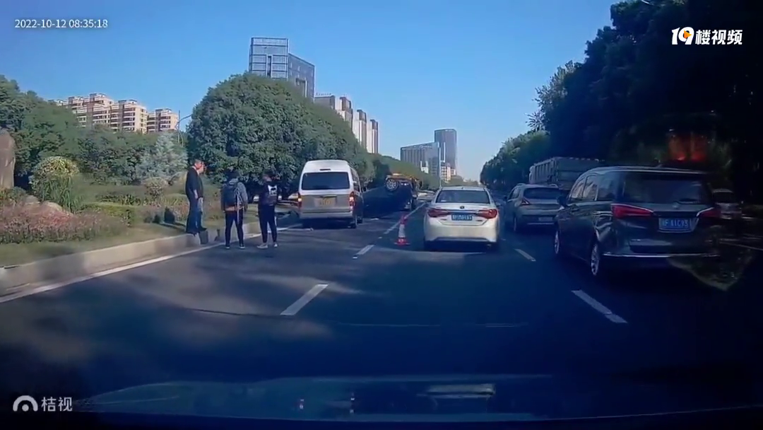 ����Ƶ���Ϻ�������緭����