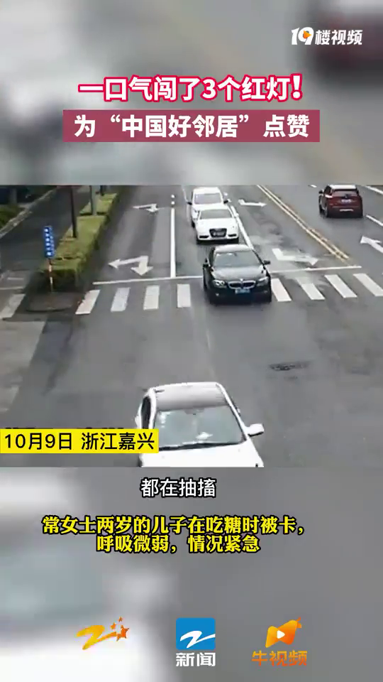 С���ӳ���ҭס�� ��ɫ�Ұ� ��λ�ھӴ���������ͺ��Ӿ�ҽ