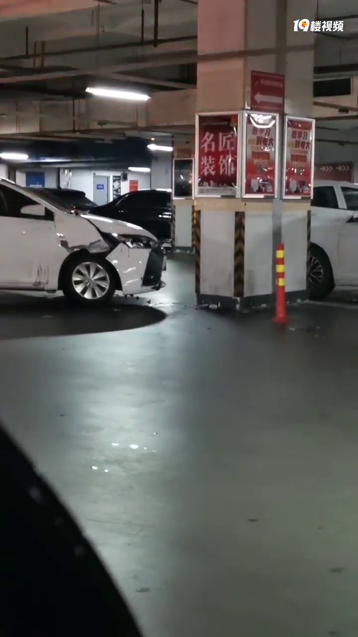 ƽ�����󷢵ؿ⣬��ײ���е����ذ���