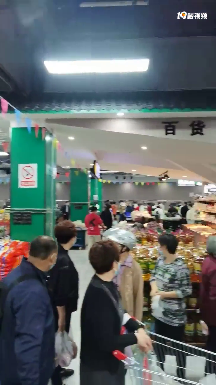 ��ү���������ս�������������ڴ��Ѿõ���˽������ڿ��ˣ�