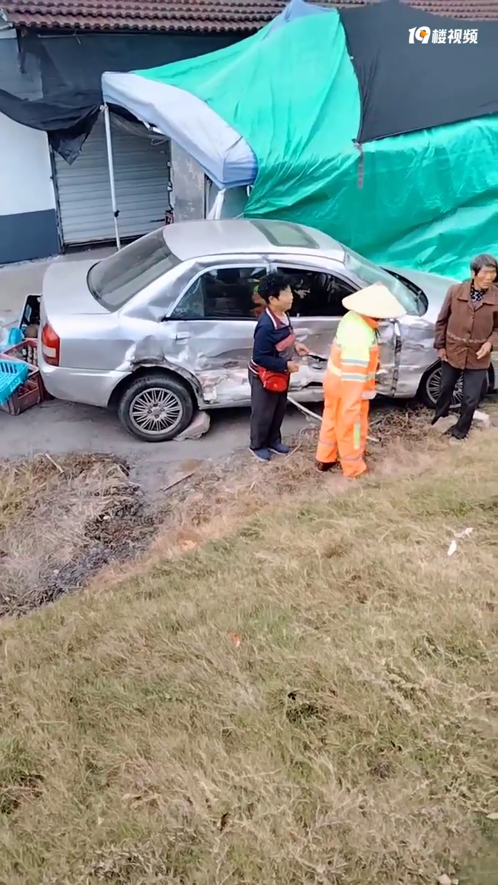 ������ͻ������������ײ��С�γ���С��ֱ�ӵ������ˣ�