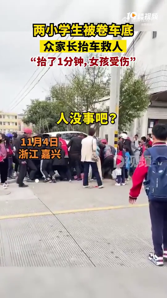 Ů˾��������� ������Сѧ���������ף��ڼҳ�1������̧�����ˣ�