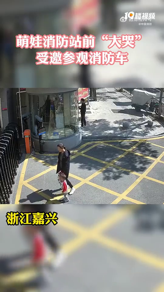 ������������վ�ſڴ�޲��� ����Ա�����״����ι���������