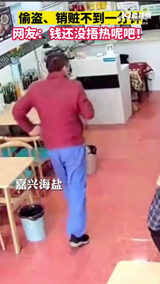 ͵�������߲���һ���ӣ�����һ���ӳ���͵����ֽ��Ǯ�򵥡�