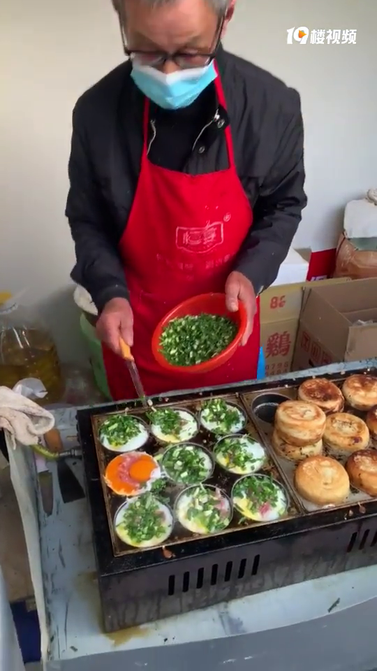 ���˼���������үү���µ��������ڳ���·����ũչ�����