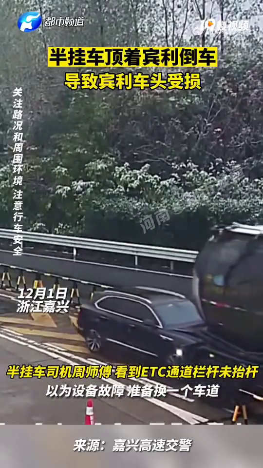 Σ�գ�����һ��ҳ���ʱ���� ���ű����������˺ü���