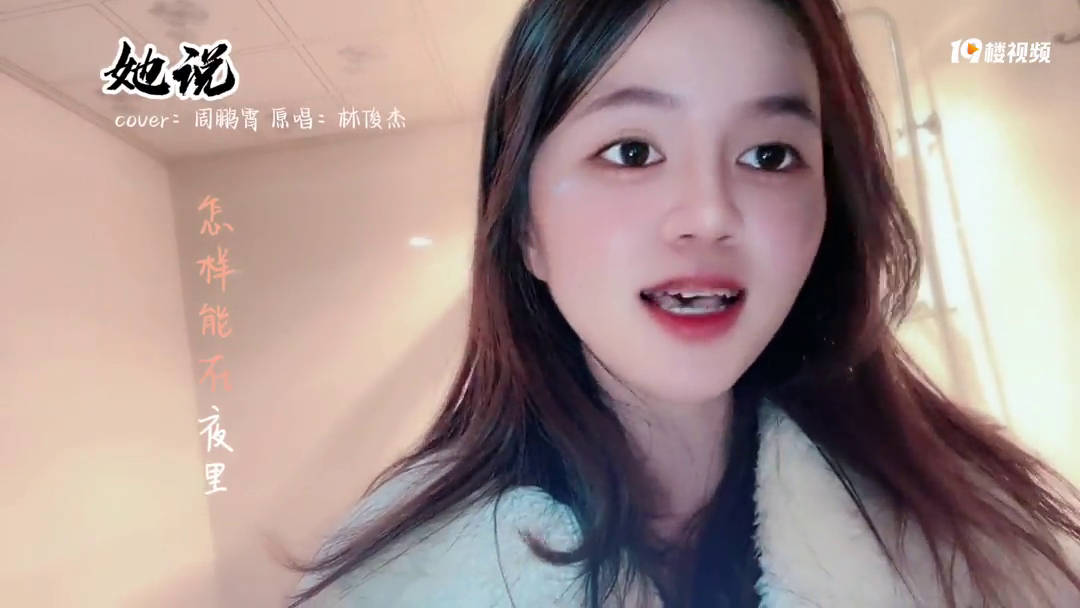 Ѱͬ��ϲ����������