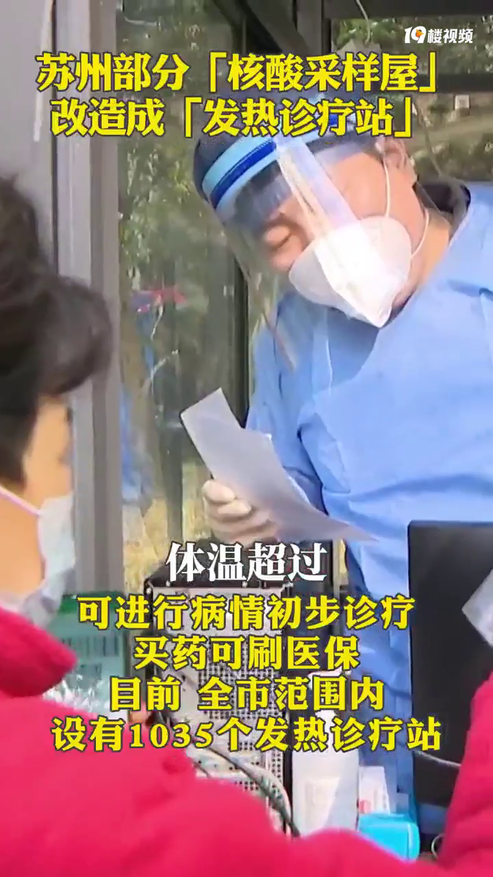 ���ݲ��֡�����С�ݡ�����ɡ���������վ�� ����ʲôʱ����ϣ�